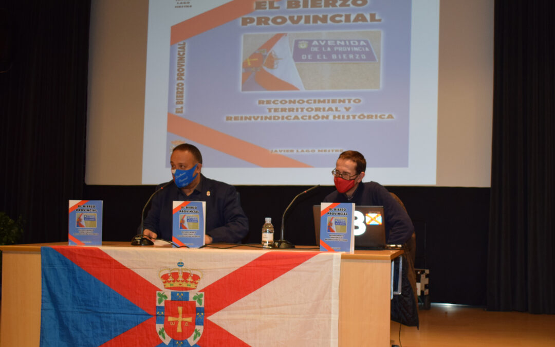 El presidente del Consejo presenta “El Bierzo Provincial”, un libro de Javier Lago Mestre que analiza las dos etapas en las que la comarca fue provincia