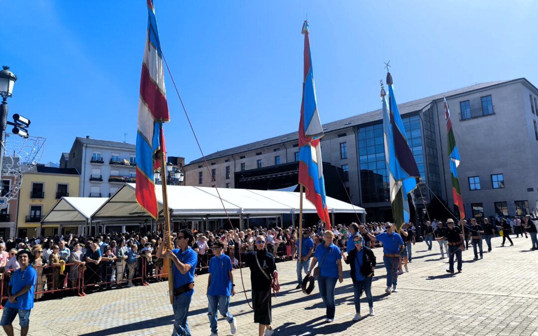 Galería fotográfica LXVI Día del Bierzo