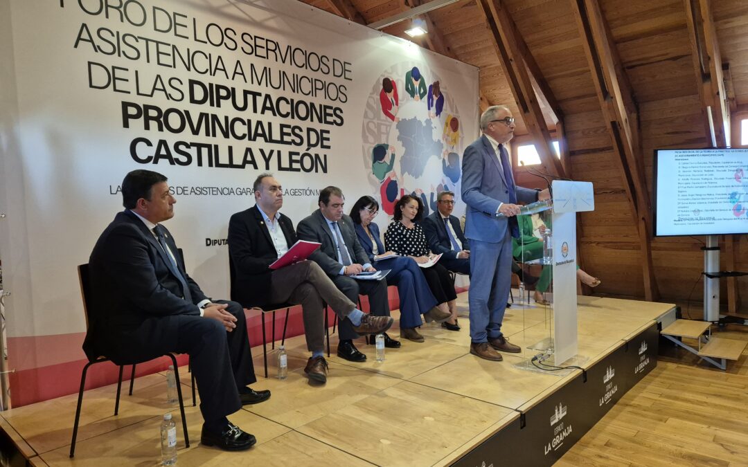 El presidente defiende en Valladolid el fortalecimiento de los servicios de asistencia a municipios