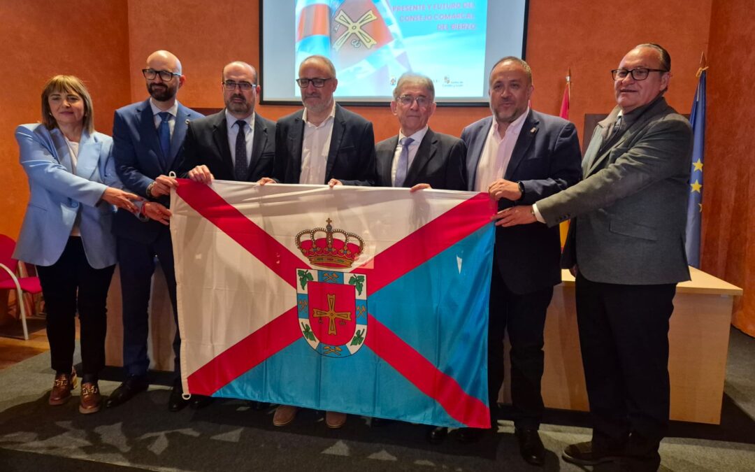 Futuro institucional