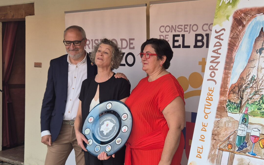 Inauguración en la Domus